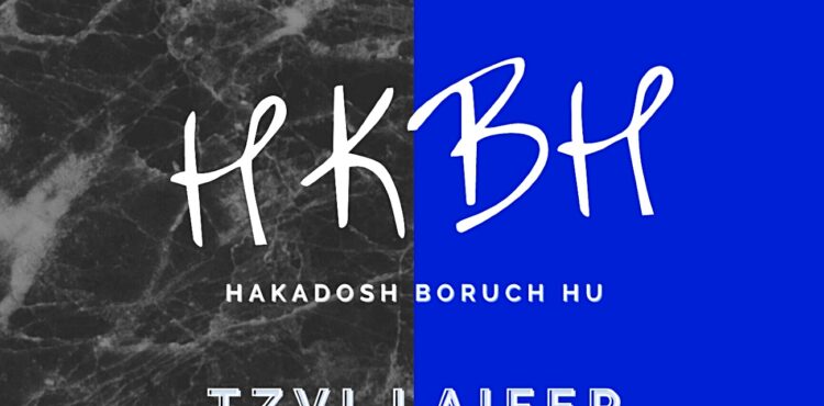 HKBH final cover art 3
