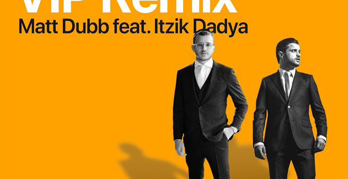Matt Dubb - Ana VIP Remix feat. Itzik Dadya