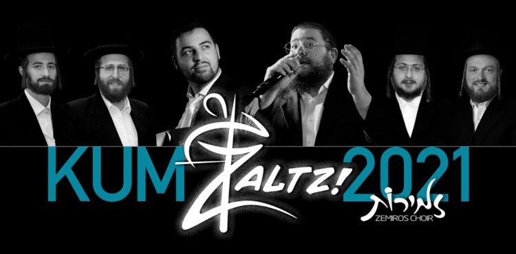 KUMZALTZ 2021 - Zaltz Band Feat. Shea Berko & Zemiros