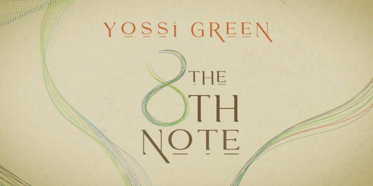 The 8Th Note thumbnail