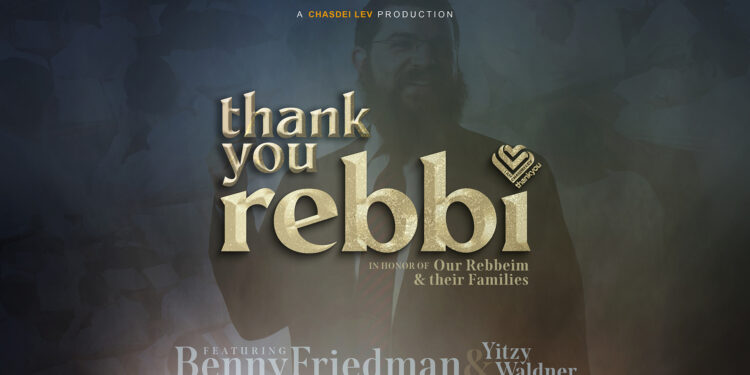 Benny Friedman & Yitzy Waldner - Thank You Rebbi Youtube