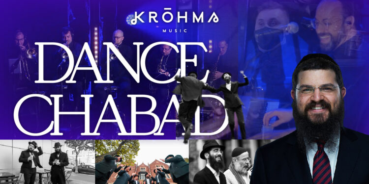 Krohma Niggunei Chabad Thumbnail -02 (1)