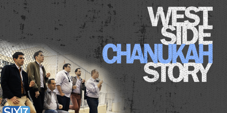 West Side Chanukah Story 16x9(1)