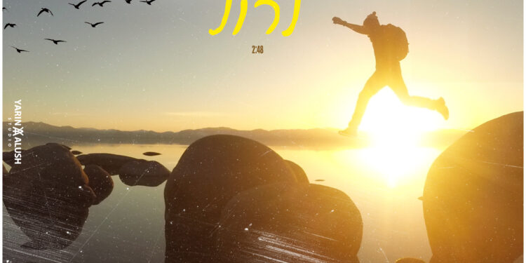 ריבוע(11)