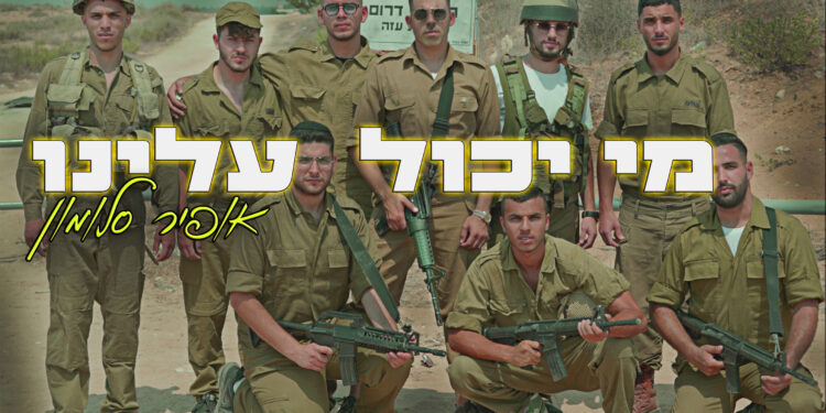 ההה