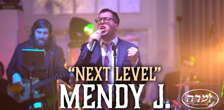 YT Thumbnail • Next Level • Mendy J @MusicOnTime
