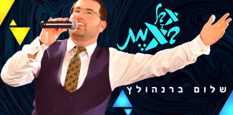 מלבן