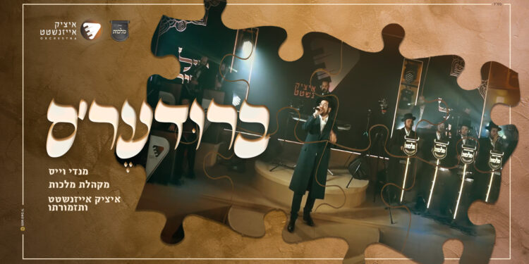 מלבן(24)