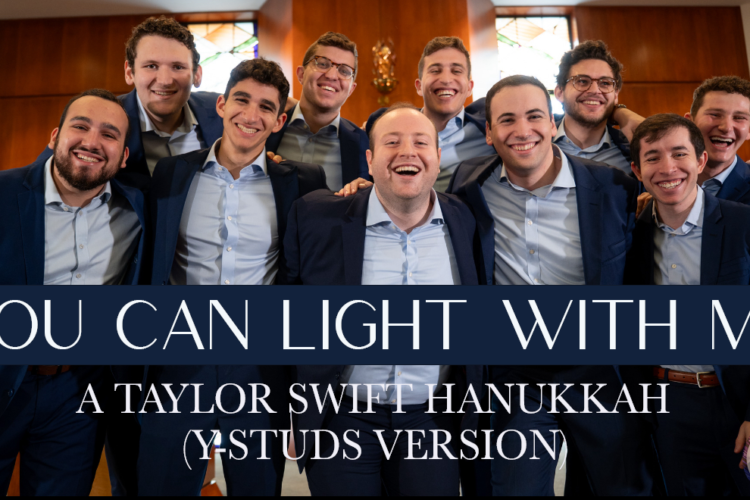 ystuds banner