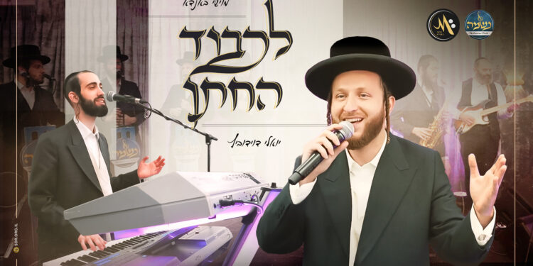 מלבן(43)