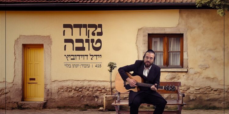עטיפה מלבן(1)