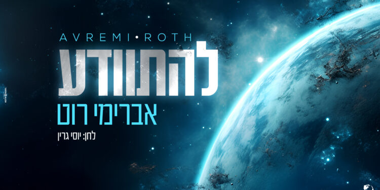 ריבוע(40)
