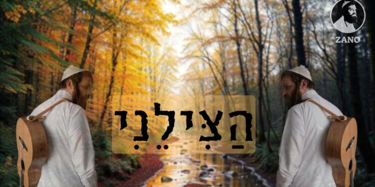 עטיפה(11)