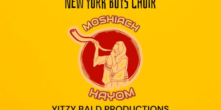 Moshiach Hayom Youtube