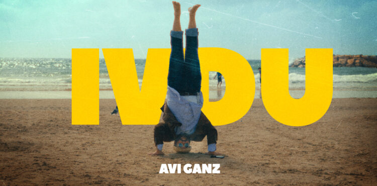IVDU_1920-1080