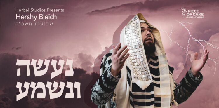 Youtube cover (1)