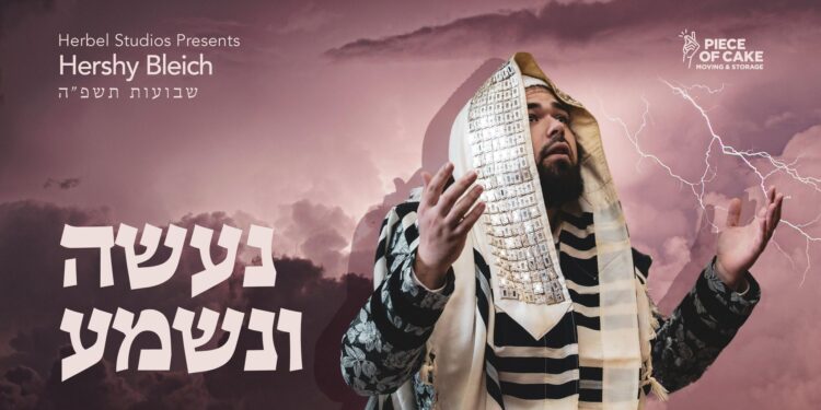 Youtube cover (1)