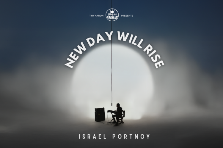 new day will rise youtube