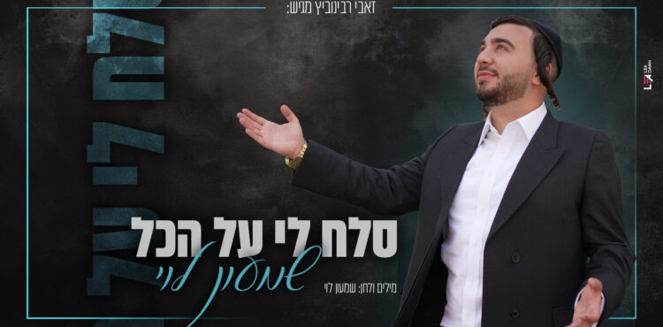 באנר(1)