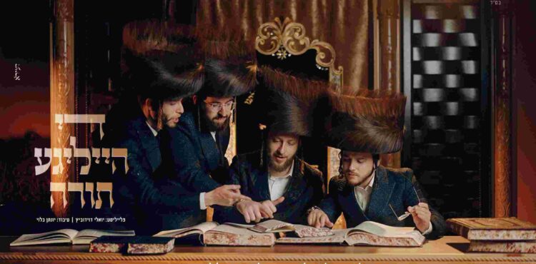 גרפיקה מלבן