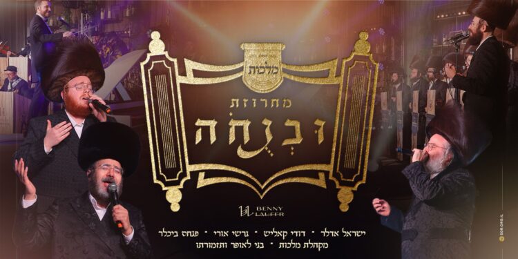 מלבן(145)
