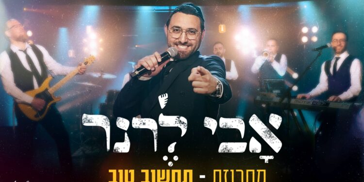 מלבן(146)