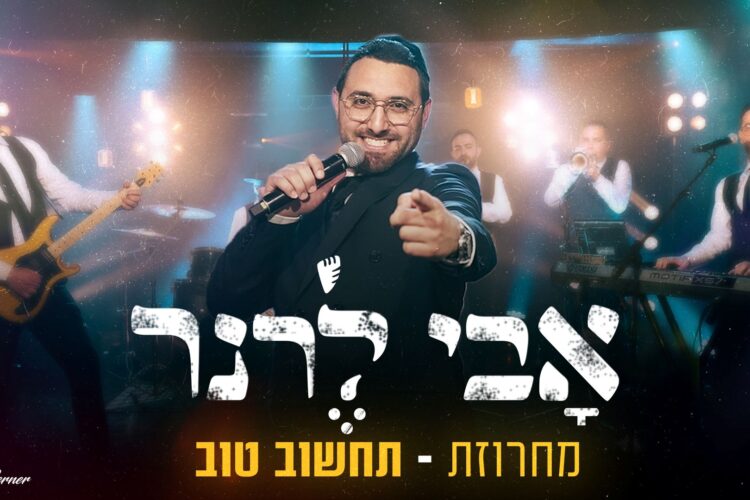 מלבן(146)