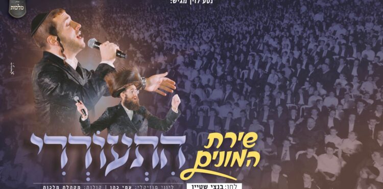 מלבן(146)