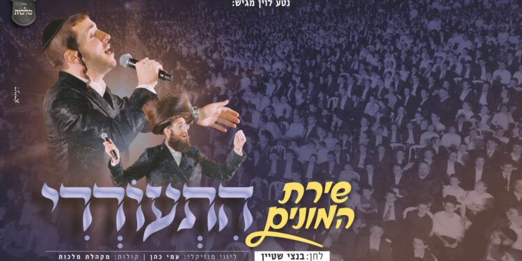 מלבן(146)