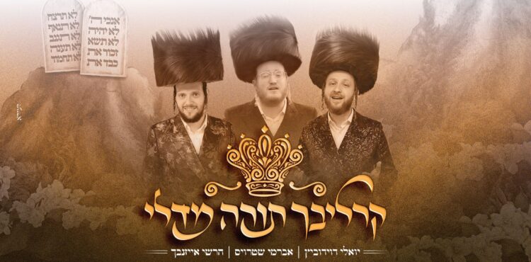 מלבן(149)