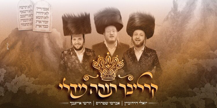 מלבן(149)