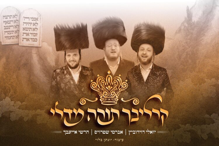 מלבן(149)