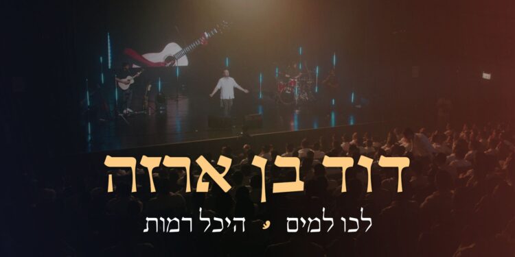 מלבן(151)
