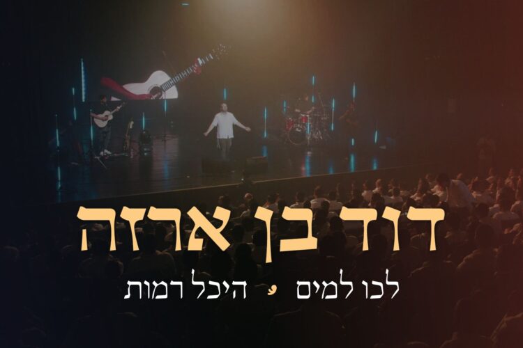 מלבן(151)