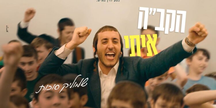 מלבן(151)