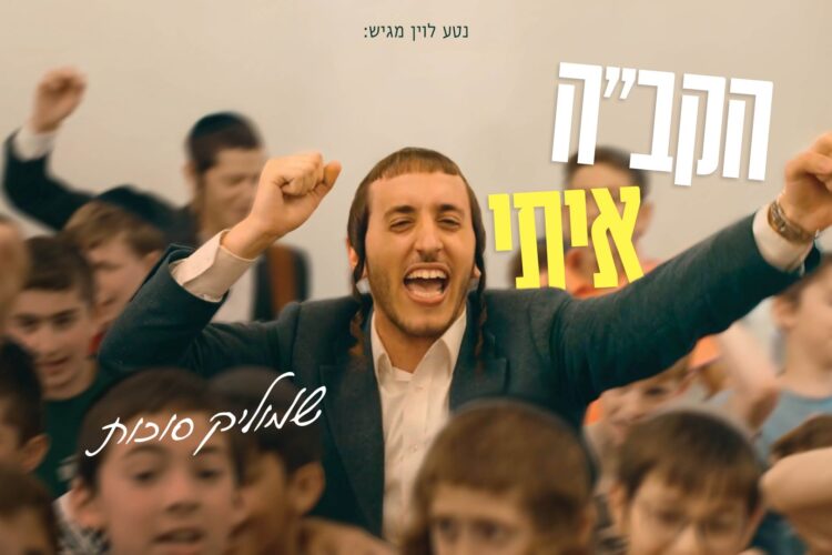 מלבן(151)