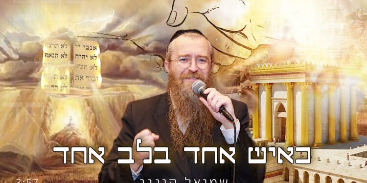 עטיפה(12)