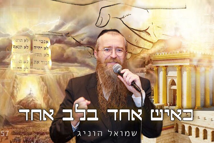 עטיפה(12)