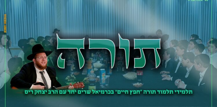 קבאר