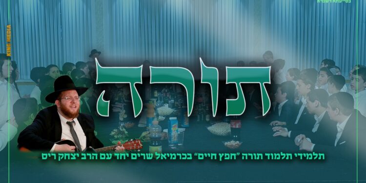 קבאר