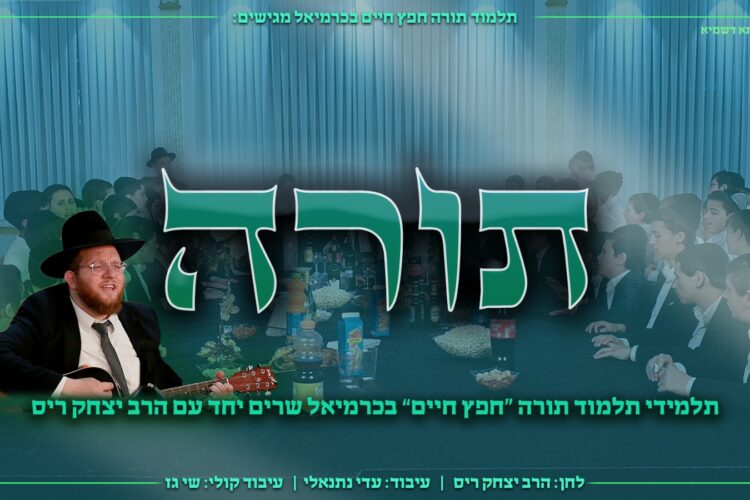 קבאר