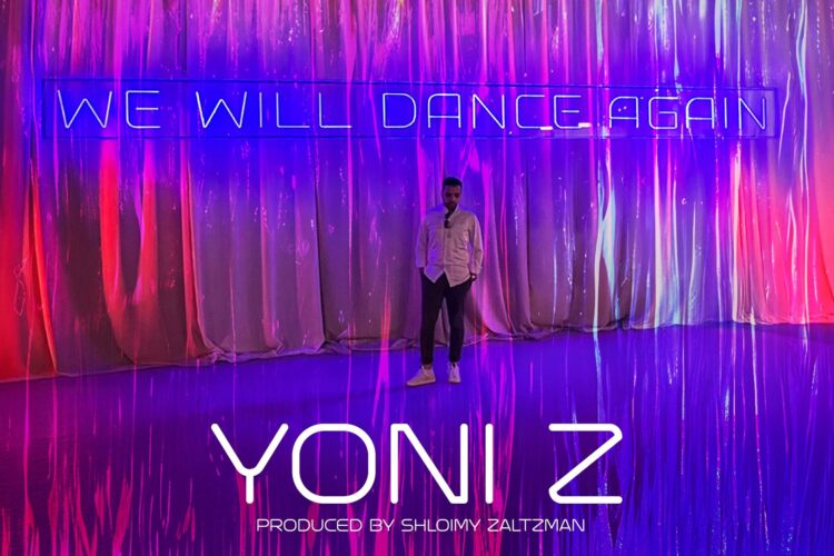 1920 Dance Again