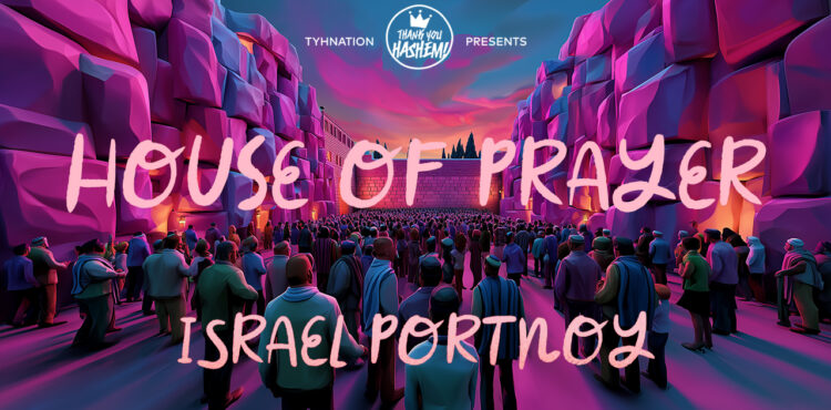House of Prayer Youtube Thumbnail