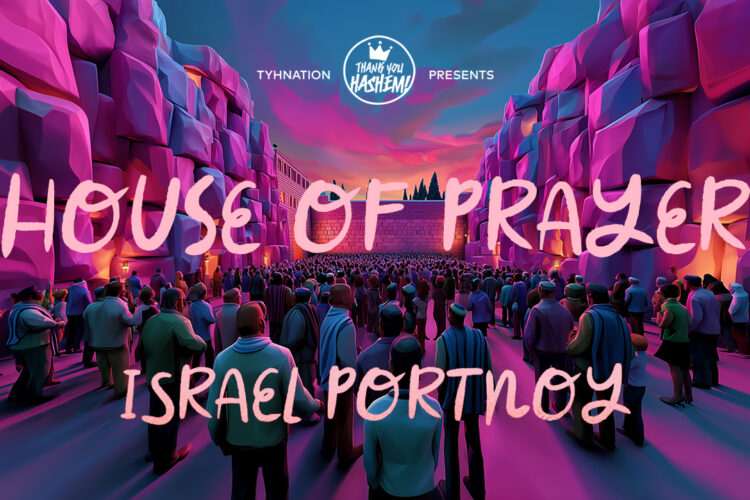 House of Prayer Youtube Thumbnail