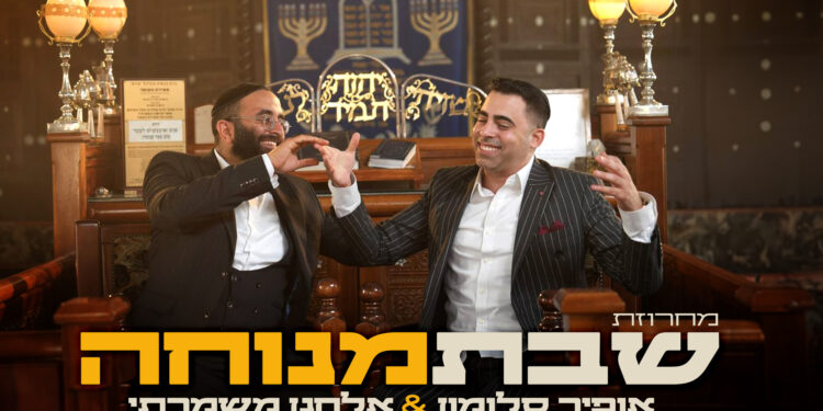 גרפיקה מלבנית נבחר-