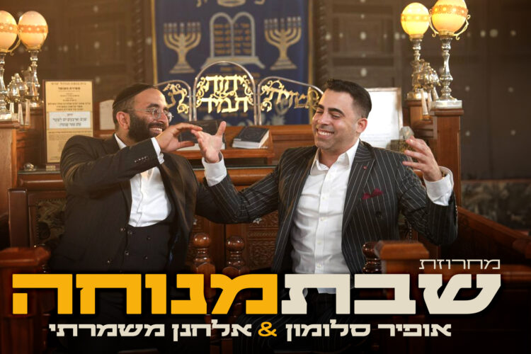 גרפיקה מלבנית נבחר-