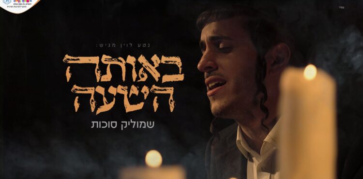 מלבן(146)