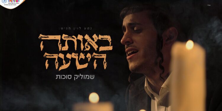 מלבן(146)
