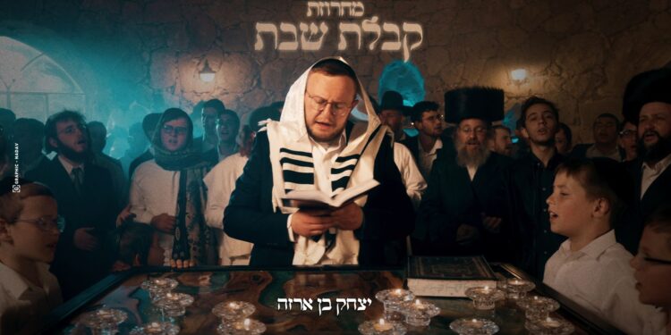 מלבן(146)