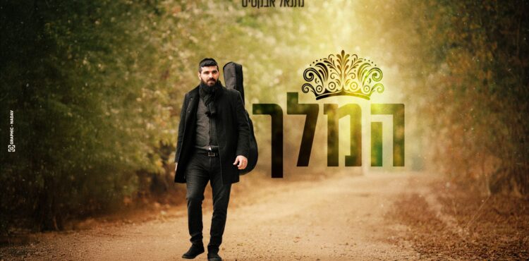 מלבן(148)